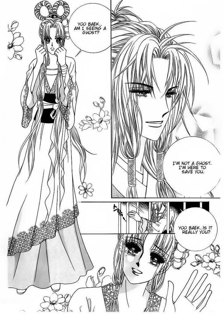 Crazy Girl Shin Bia Chapter 80 #5