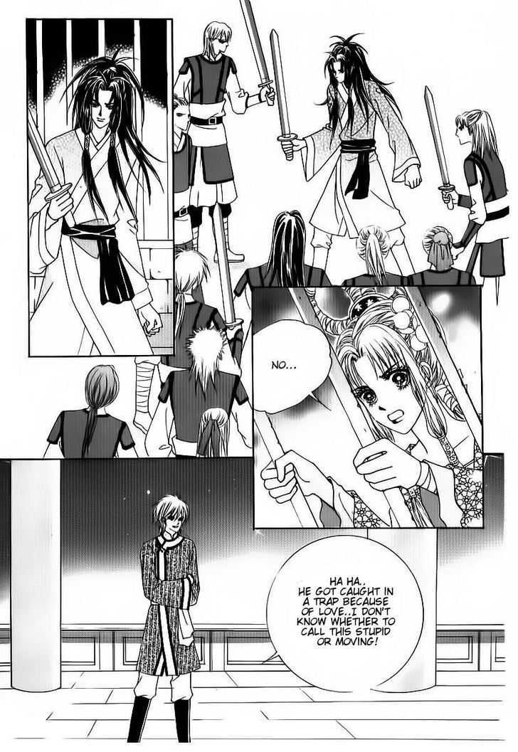 Crazy Girl Shin Bia Chapter 80 #8