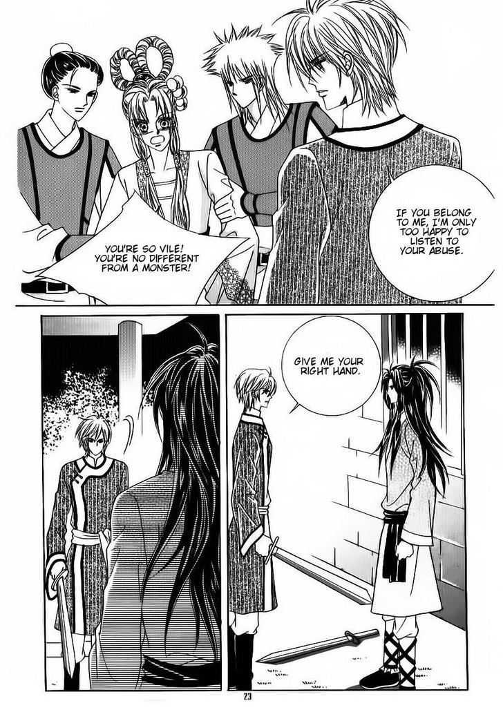 Crazy Girl Shin Bia Chapter 80 #17