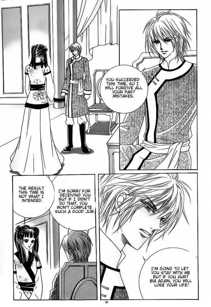 Crazy Girl Shin Bia Chapter 80 #24