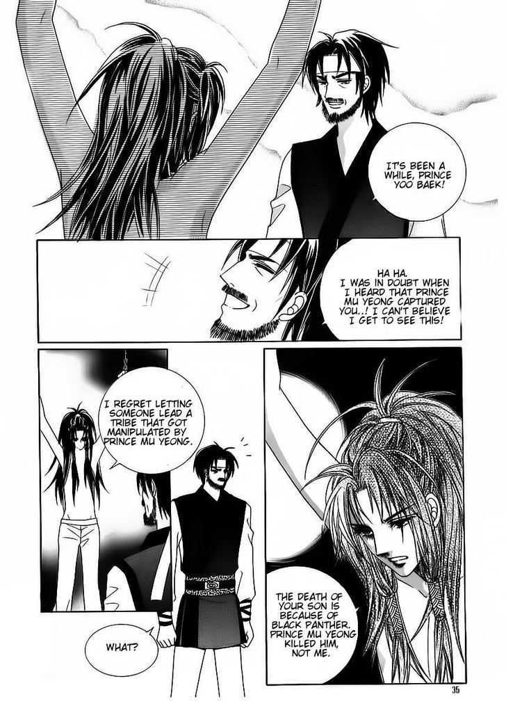 Crazy Girl Shin Bia Chapter 80 #29