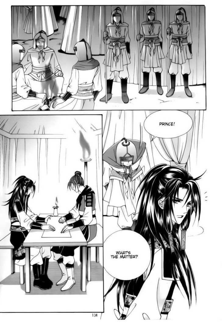 Crazy Girl Shin Bia Chapter 79 #13