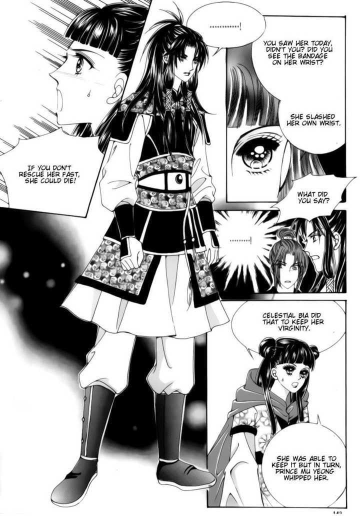 Crazy Girl Shin Bia Chapter 79 #21