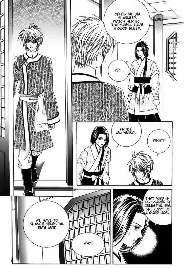 Crazy Girl Shin Bia Chapter 81 #21