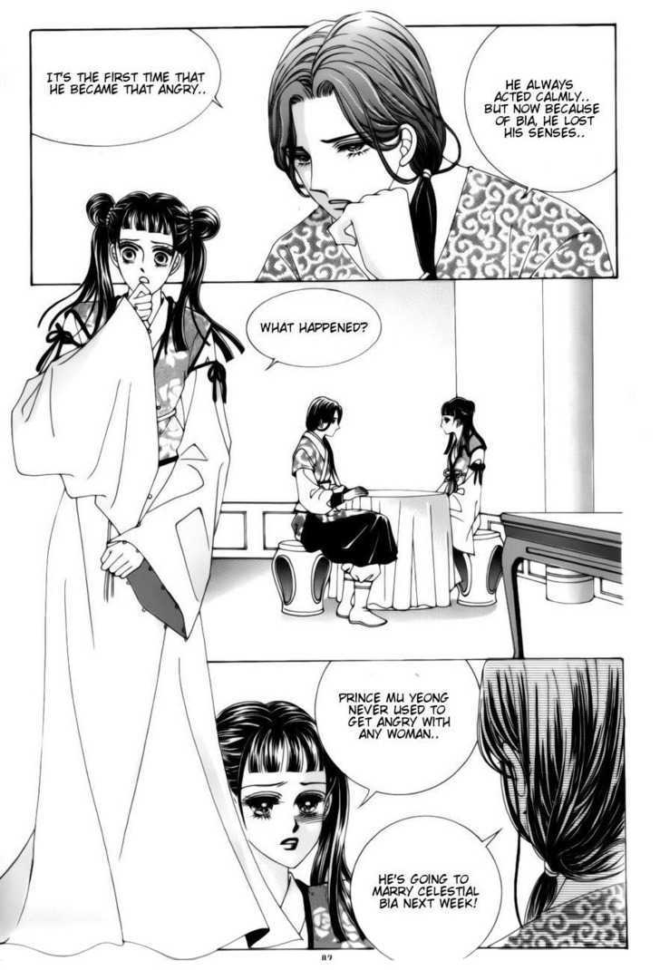 Crazy Girl Shin Bia Chapter 78 #3