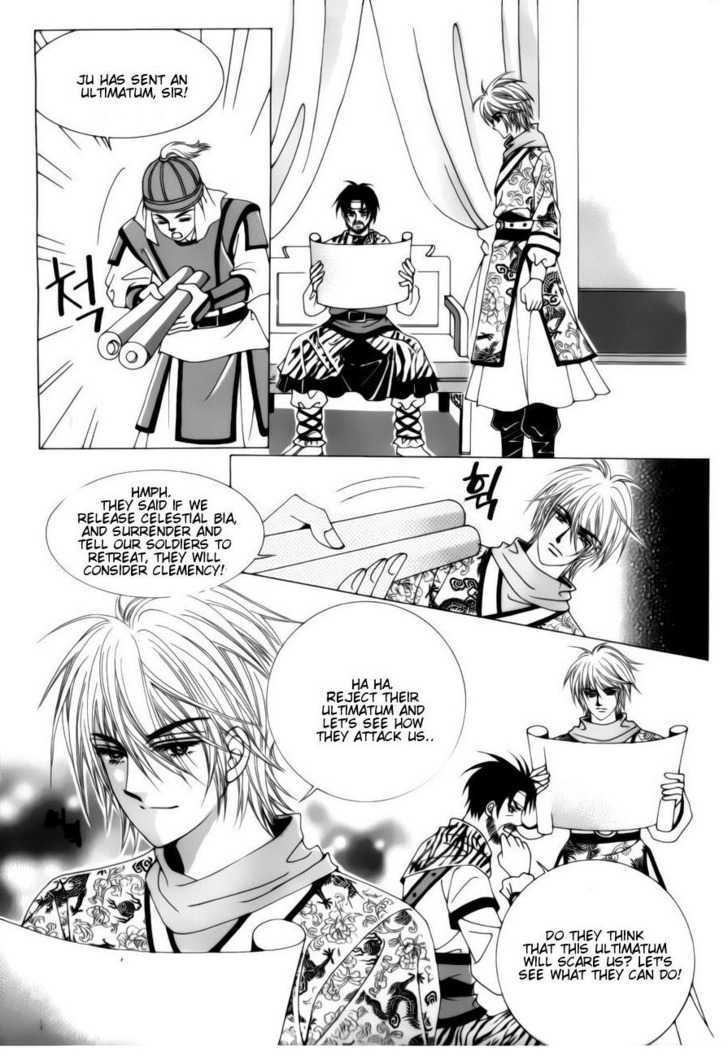 Crazy Girl Shin Bia Chapter 78 #9