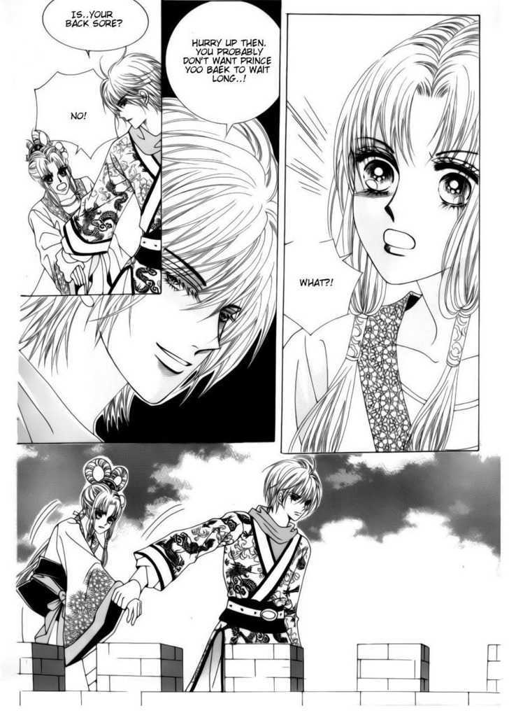 Crazy Girl Shin Bia Chapter 78 #18