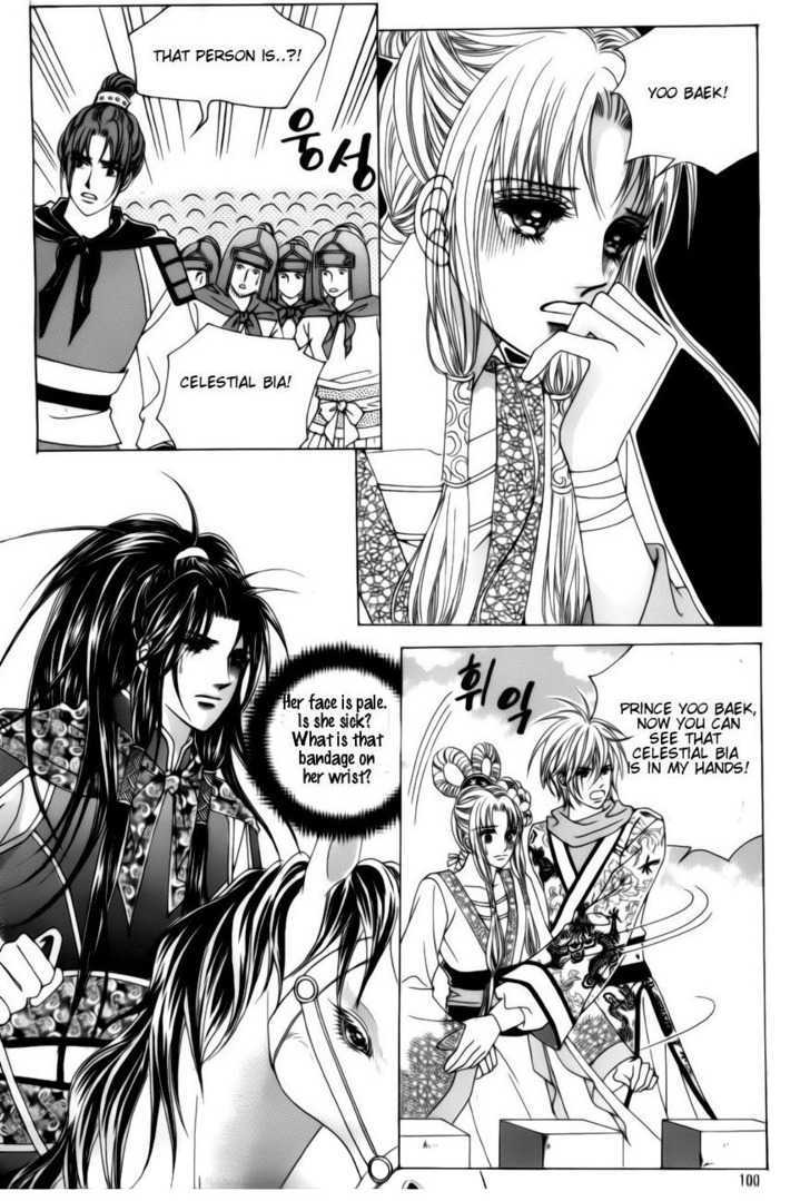 Crazy Girl Shin Bia Chapter 78 #21