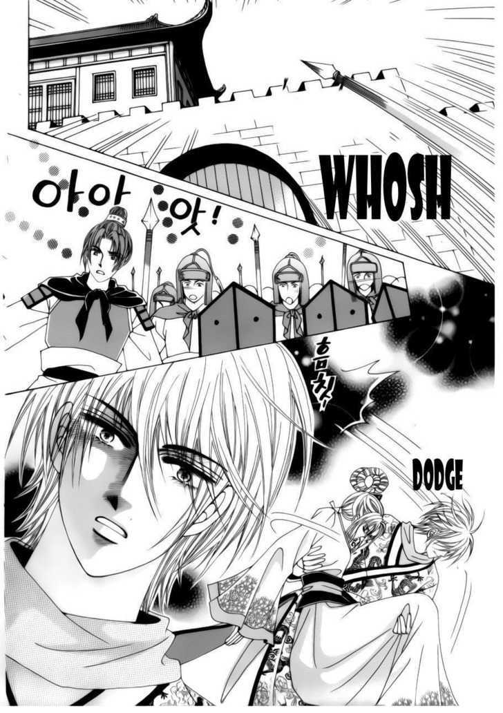 Crazy Girl Shin Bia Chapter 78 #28