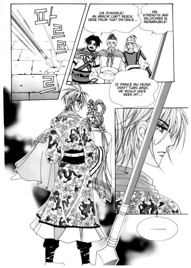 Crazy Girl Shin Bia Chapter 78 #30