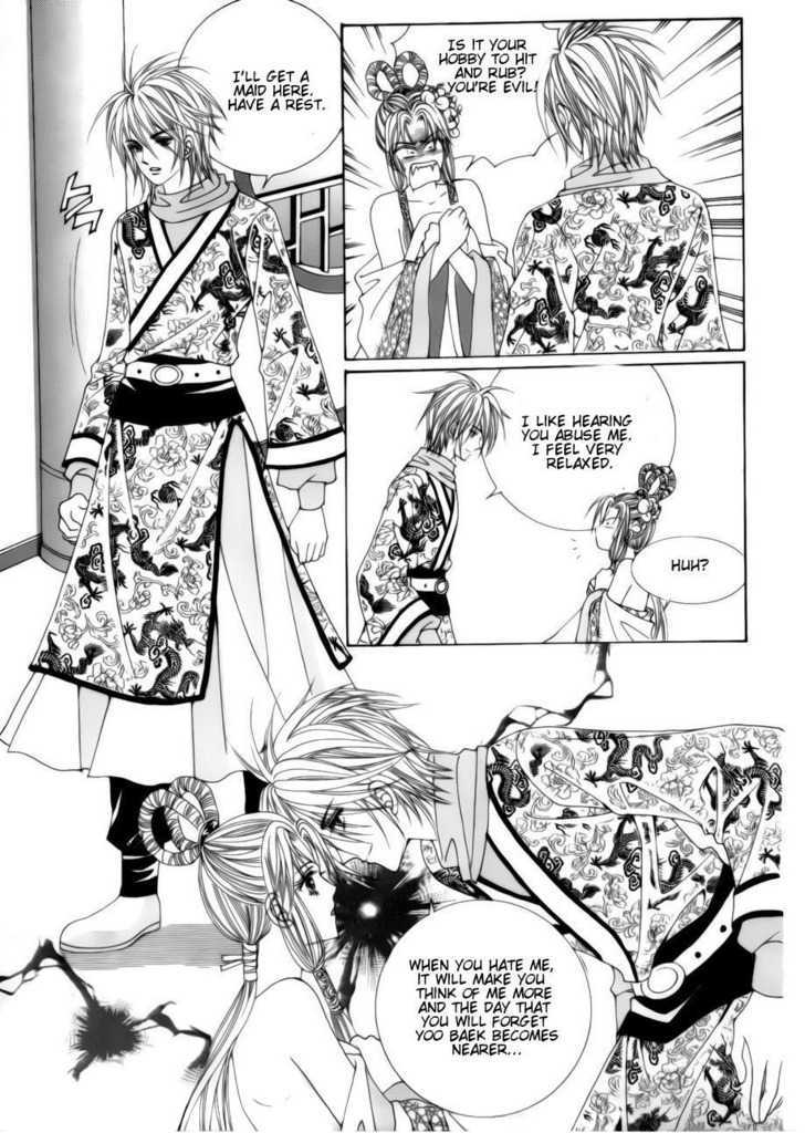 Crazy Girl Shin Bia Chapter 78 #35