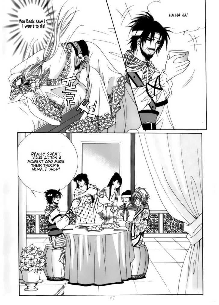 Crazy Girl Shin Bia Chapter 78 #38