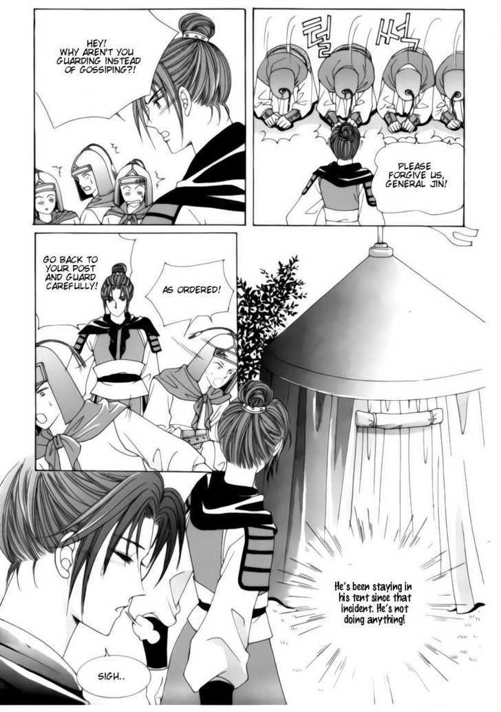 Crazy Girl Shin Bia Chapter 78 #41