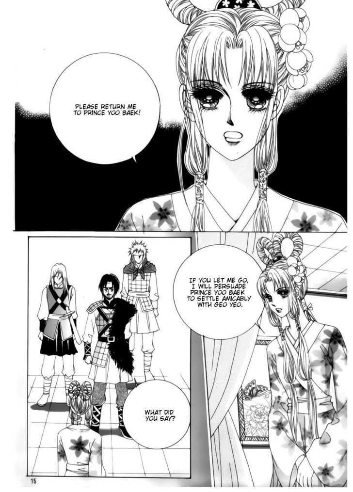 Crazy Girl Shin Bia Chapter 76 #9