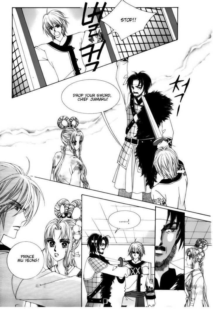 Crazy Girl Shin Bia Chapter 76 #20