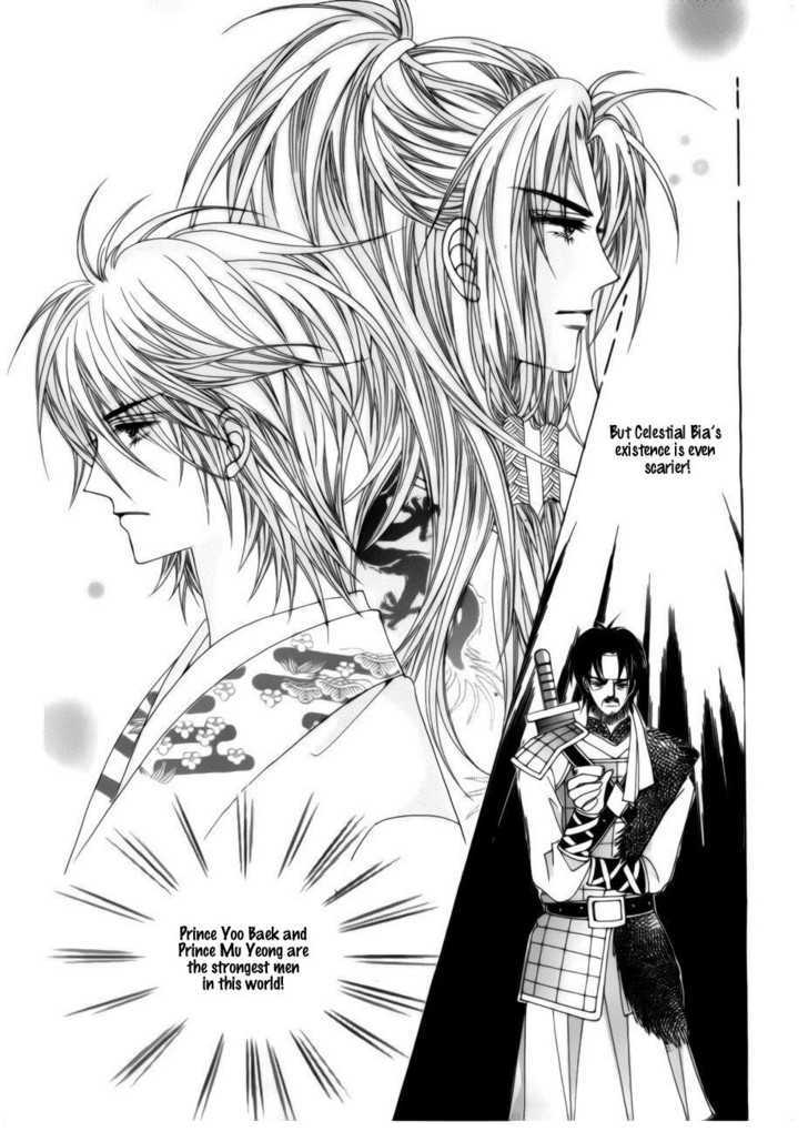 Crazy Girl Shin Bia Chapter 76 #31