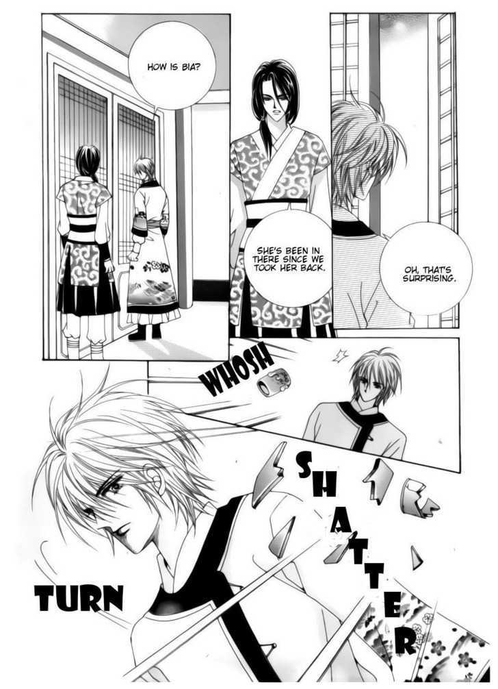 Crazy Girl Shin Bia Chapter 76 #33