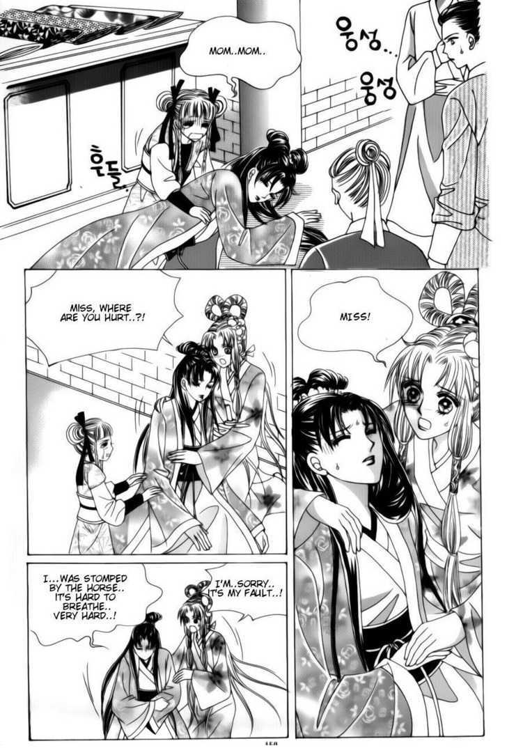 Crazy Girl Shin Bia Chapter 75 #30