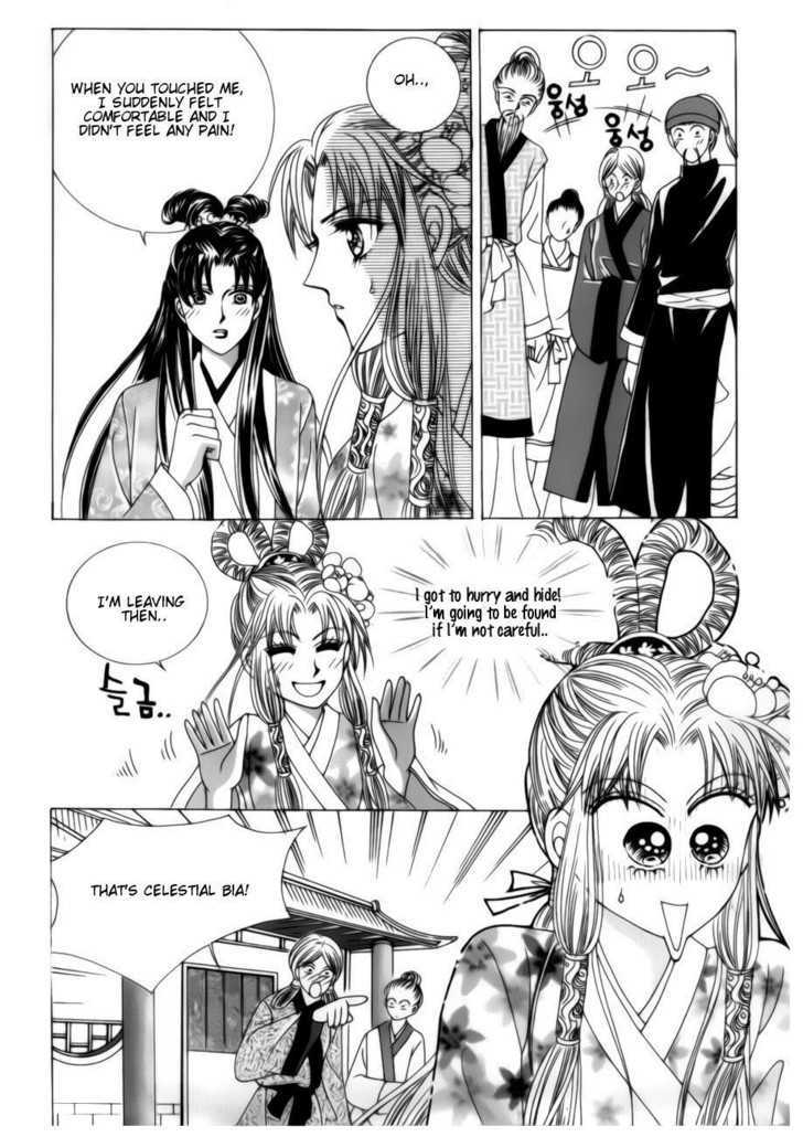 Crazy Girl Shin Bia Chapter 75 #33