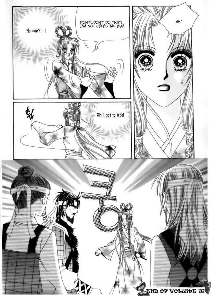 Crazy Girl Shin Bia Chapter 75 #35