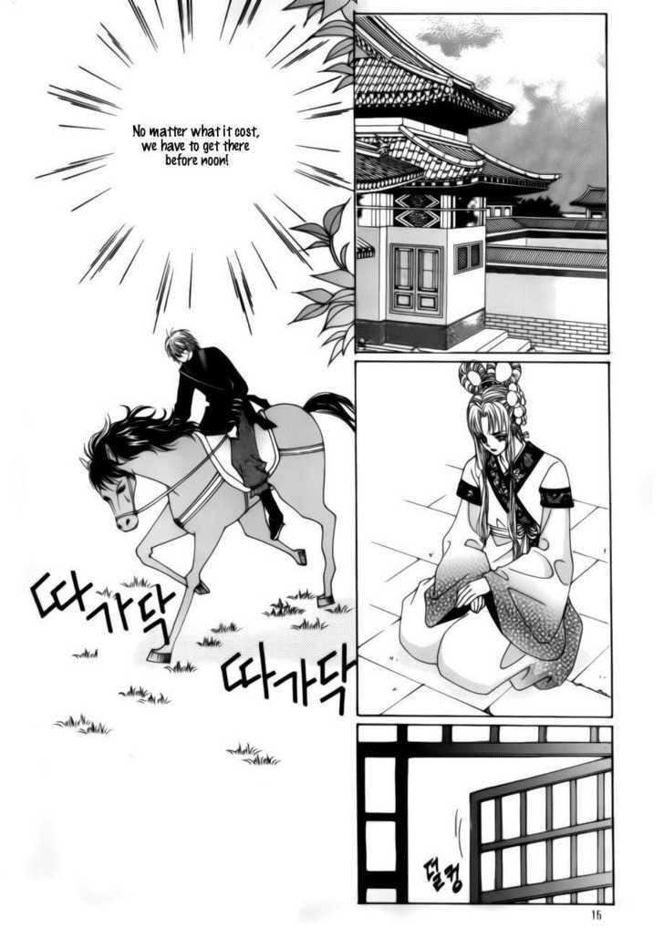 Crazy Girl Shin Bia Chapter 72 #9