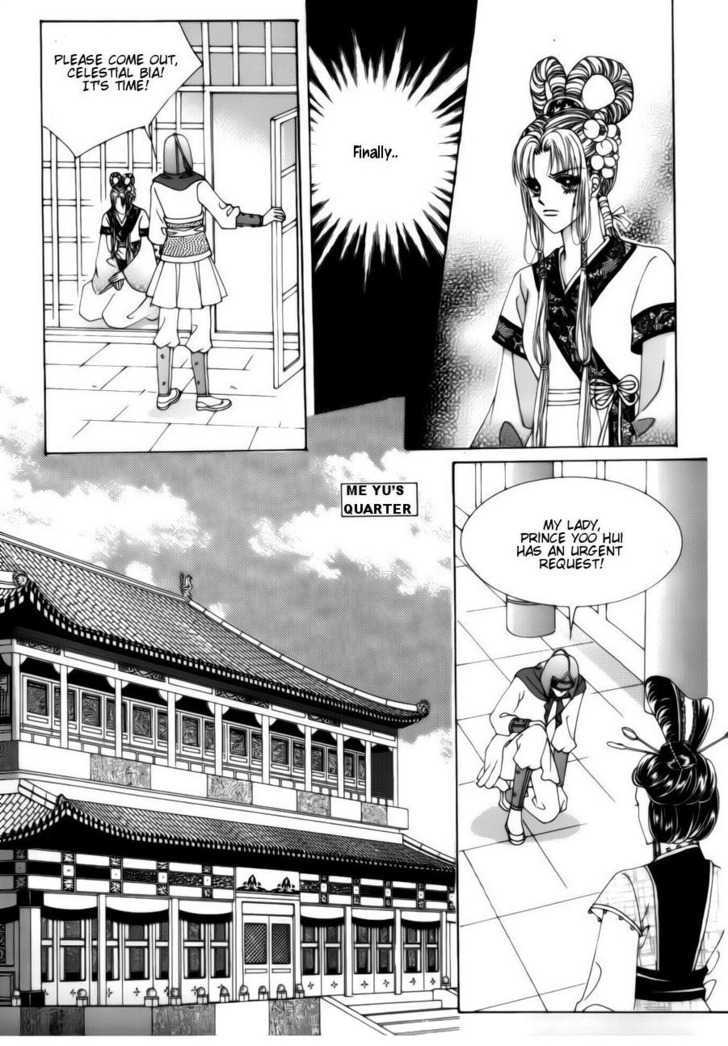 Crazy Girl Shin Bia Chapter 72 #10