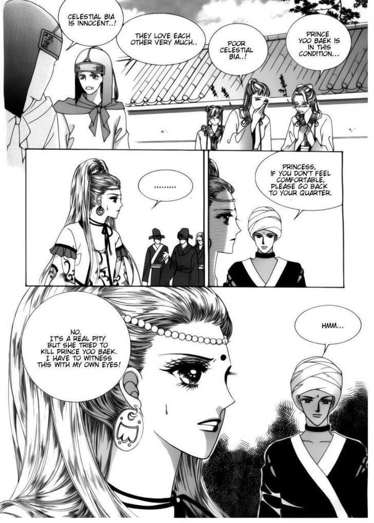 Crazy Girl Shin Bia Chapter 72 #15