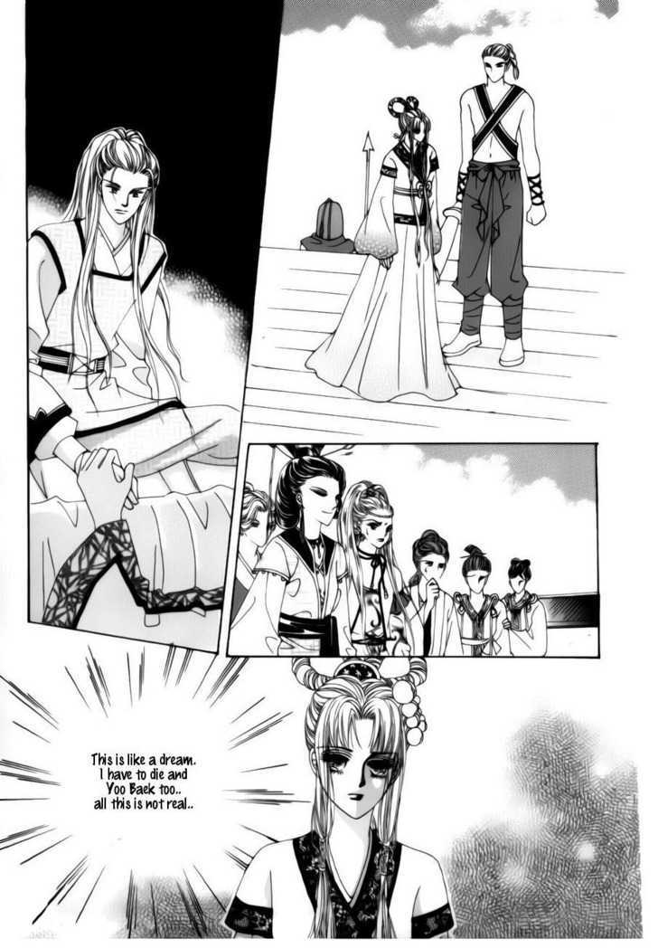 Crazy Girl Shin Bia Chapter 72 #20