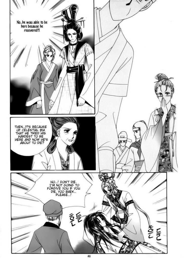 Crazy Girl Shin Bia Chapter 72 #34