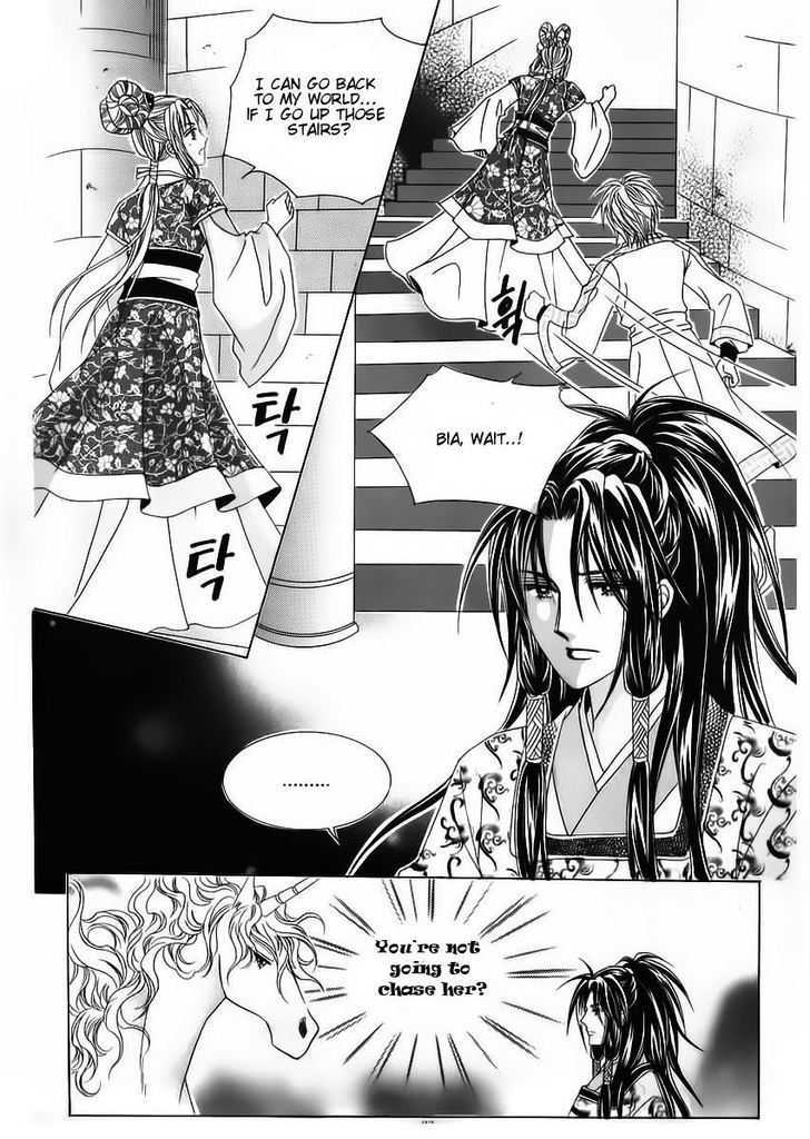 Crazy Girl Shin Bia Chapter 66 #14