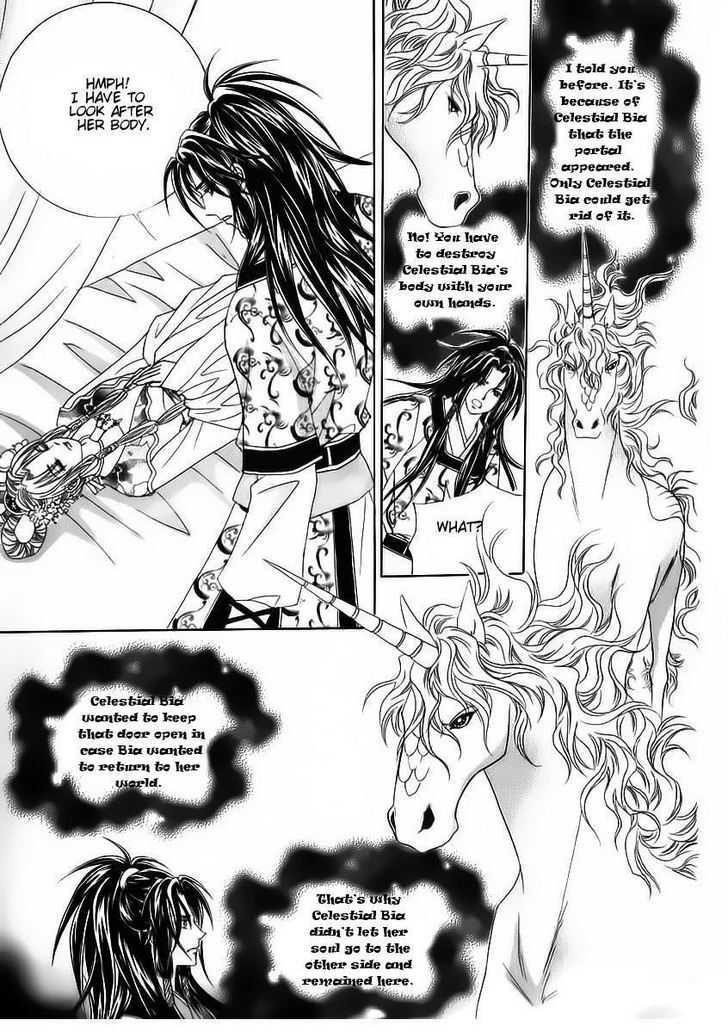 Crazy Girl Shin Bia Chapter 66 #15