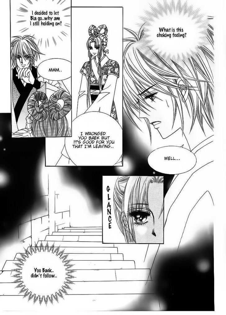 Crazy Girl Shin Bia Chapter 66 #19