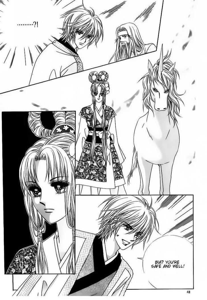 Crazy Girl Shin Bia Chapter 65 #2