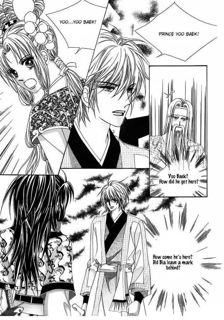 Crazy Girl Shin Bia Chapter 65 #10