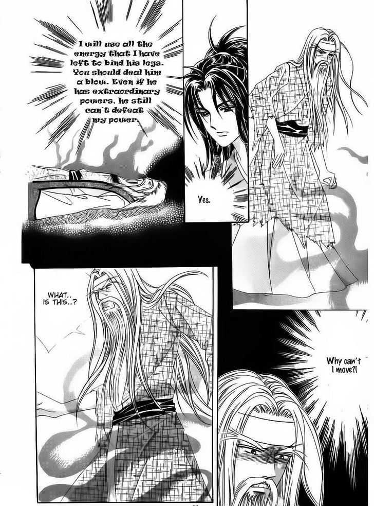 Crazy Girl Shin Bia Chapter 65 #21