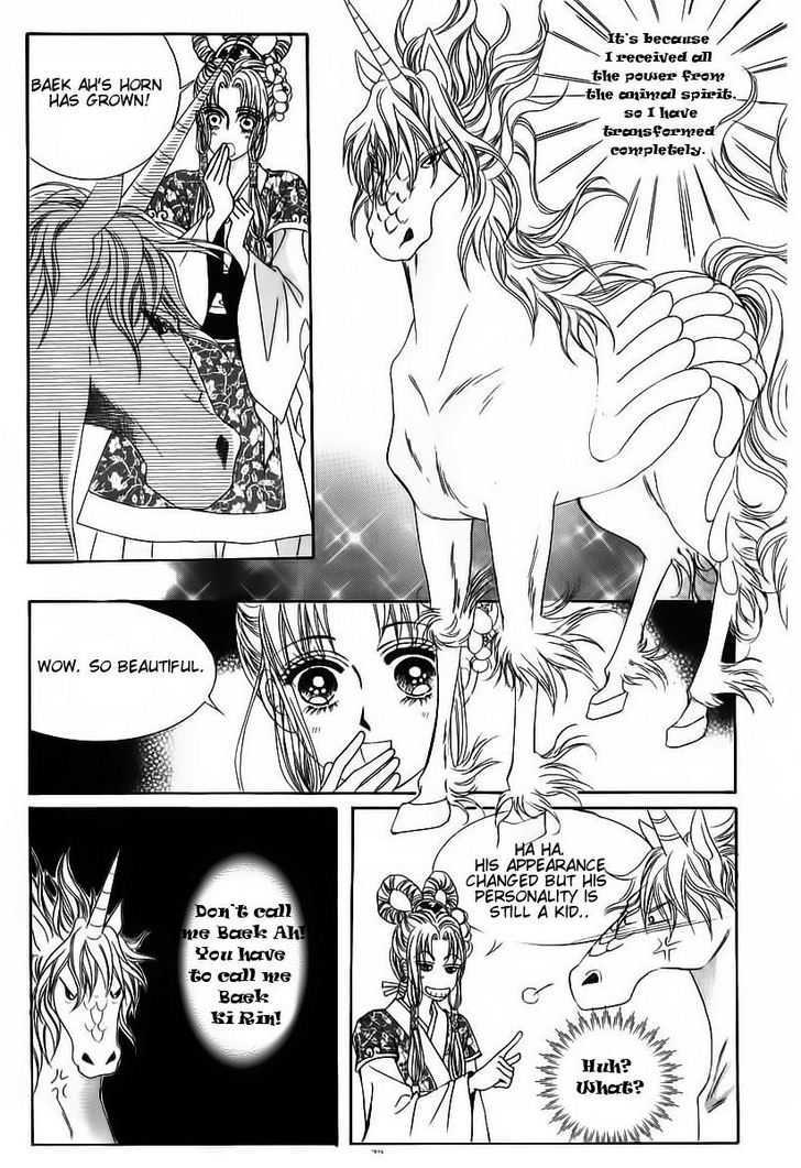 Crazy Girl Shin Bia Chapter 65 #27