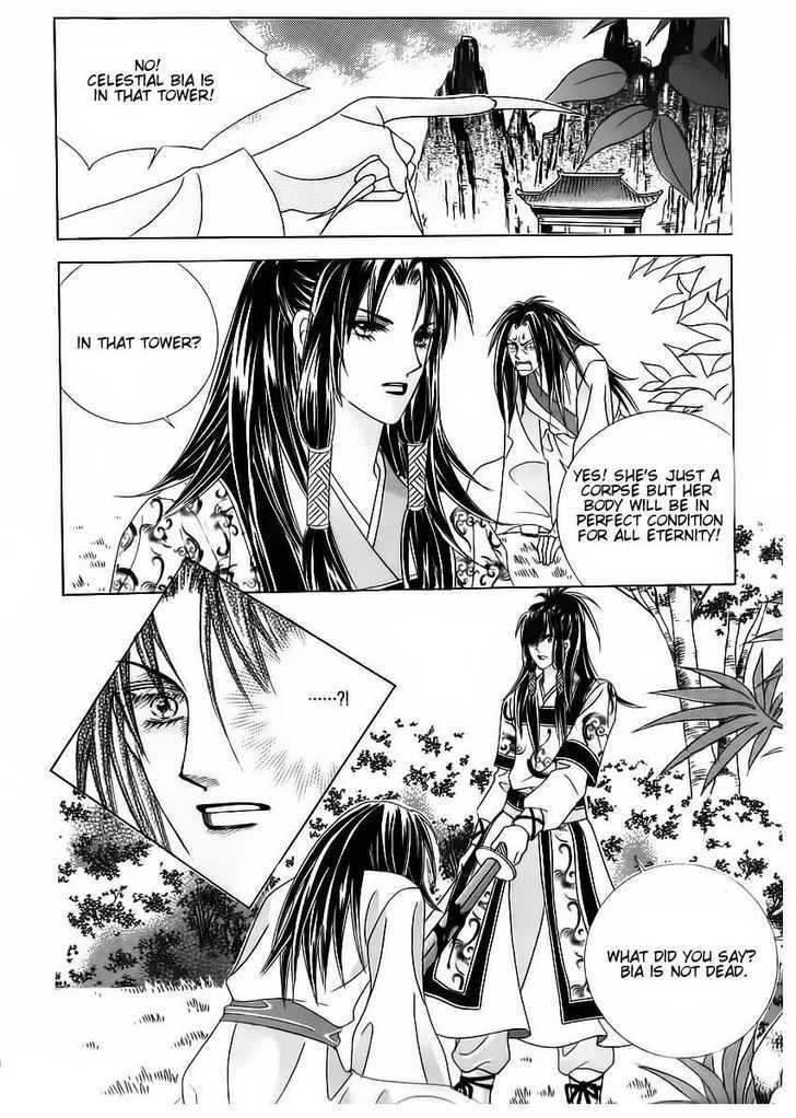 Crazy Girl Shin Bia Chapter 63 #13