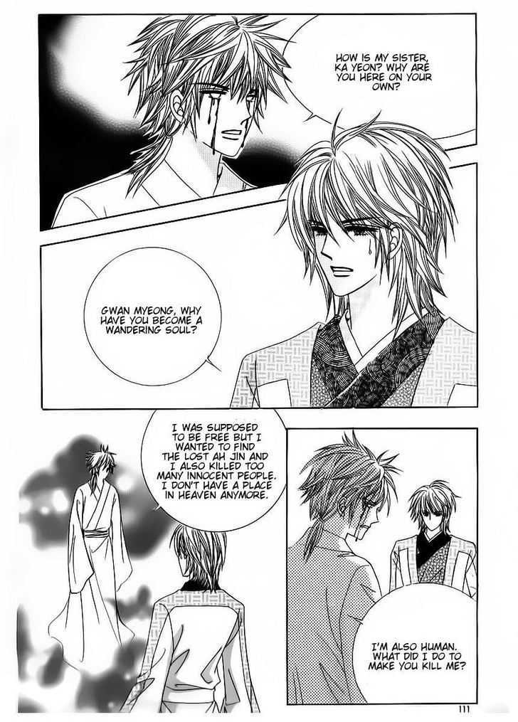 Crazy Girl Shin Bia Chapter 62 #3