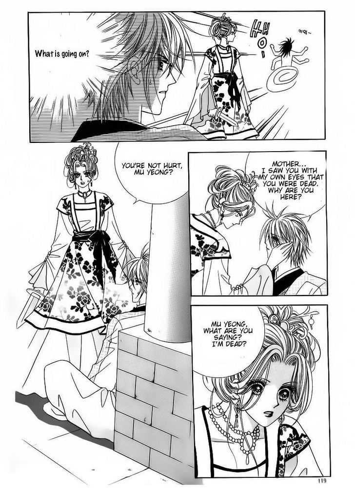 Crazy Girl Shin Bia Chapter 62 #11