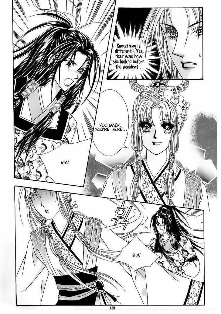 Crazy Girl Shin Bia Chapter 62 #31