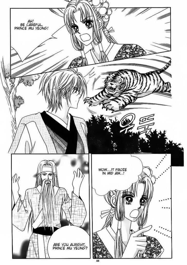 Crazy Girl Shin Bia Chapter 60 #4