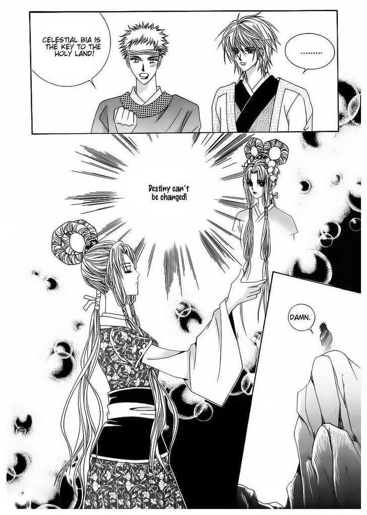 Crazy Girl Shin Bia Chapter 60 #11