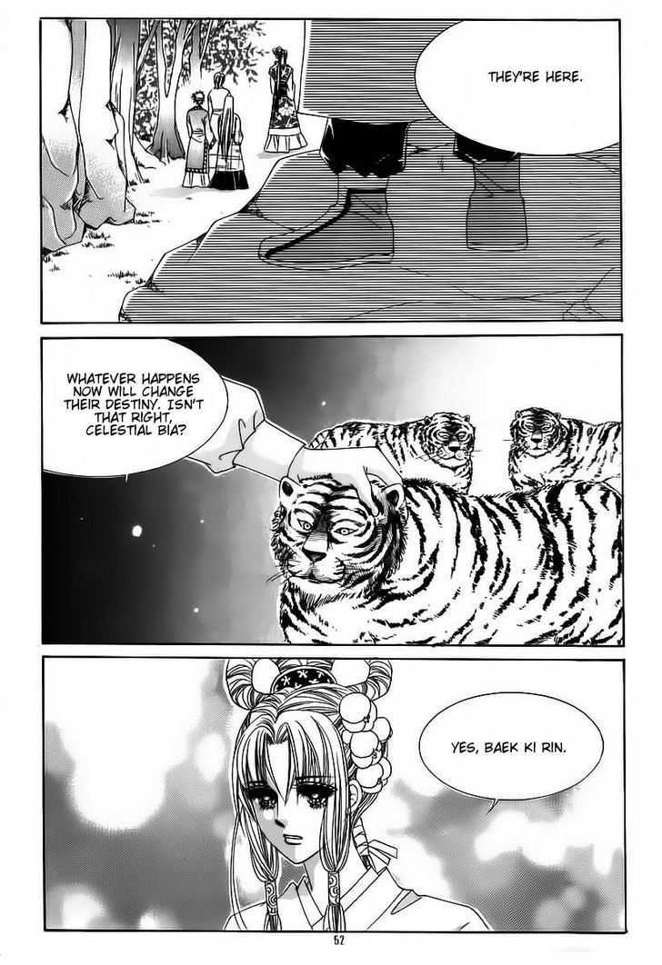 Crazy Girl Shin Bia Chapter 60 #12