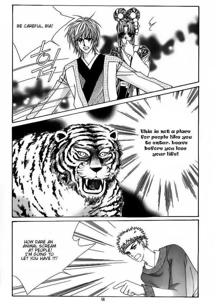 Crazy Girl Shin Bia Chapter 60 #16