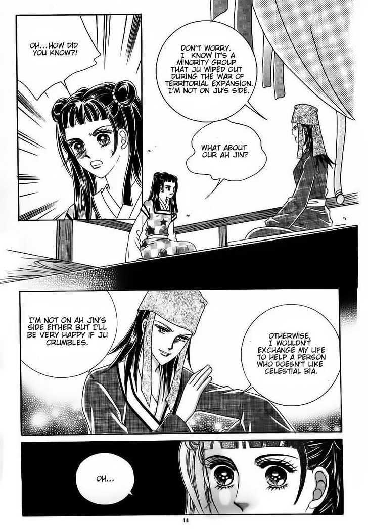 Crazy Girl Shin Bia Chapter 59 #8