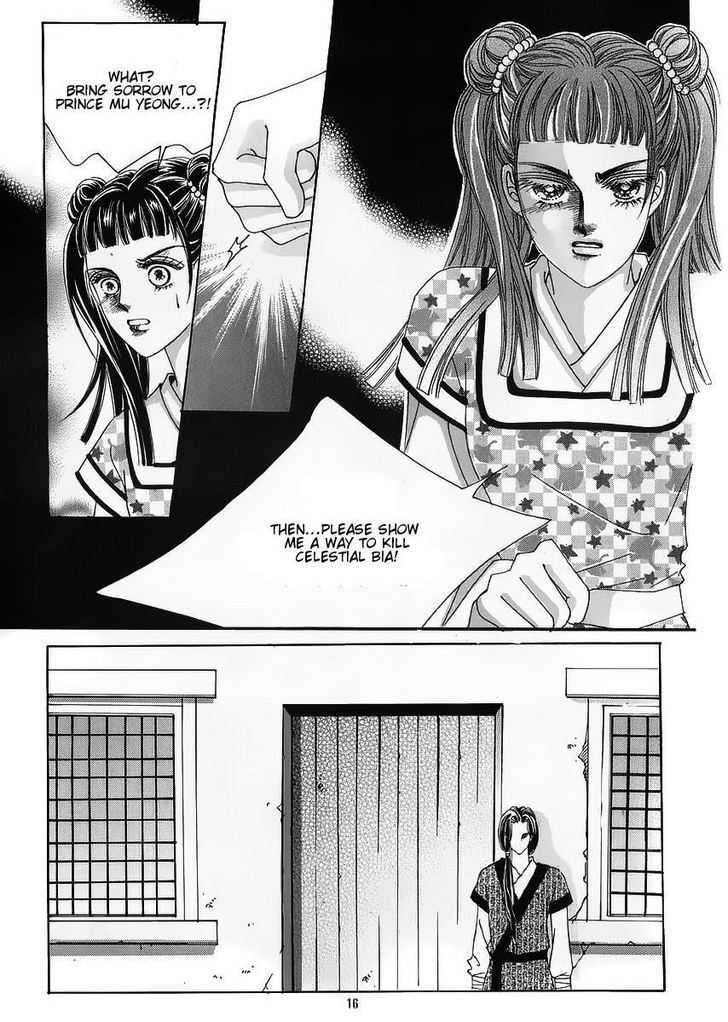 Crazy Girl Shin Bia Chapter 59 #10