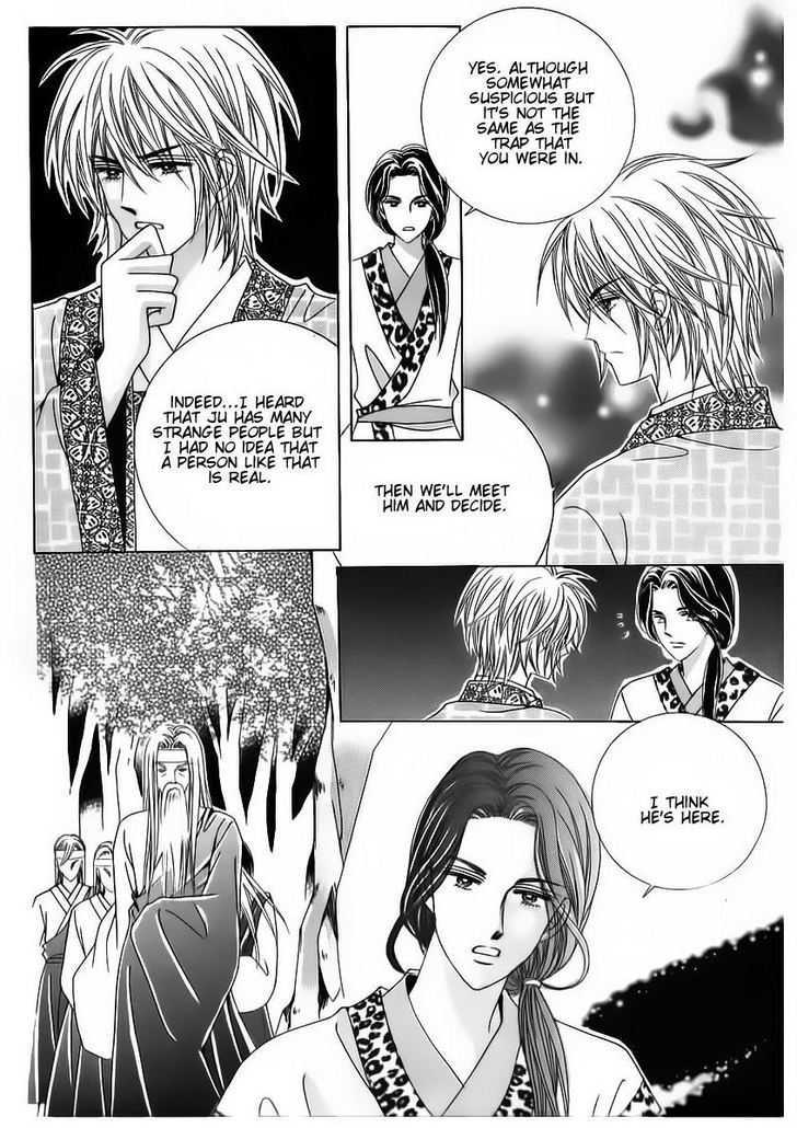 Crazy Girl Shin Bia Chapter 55 #29