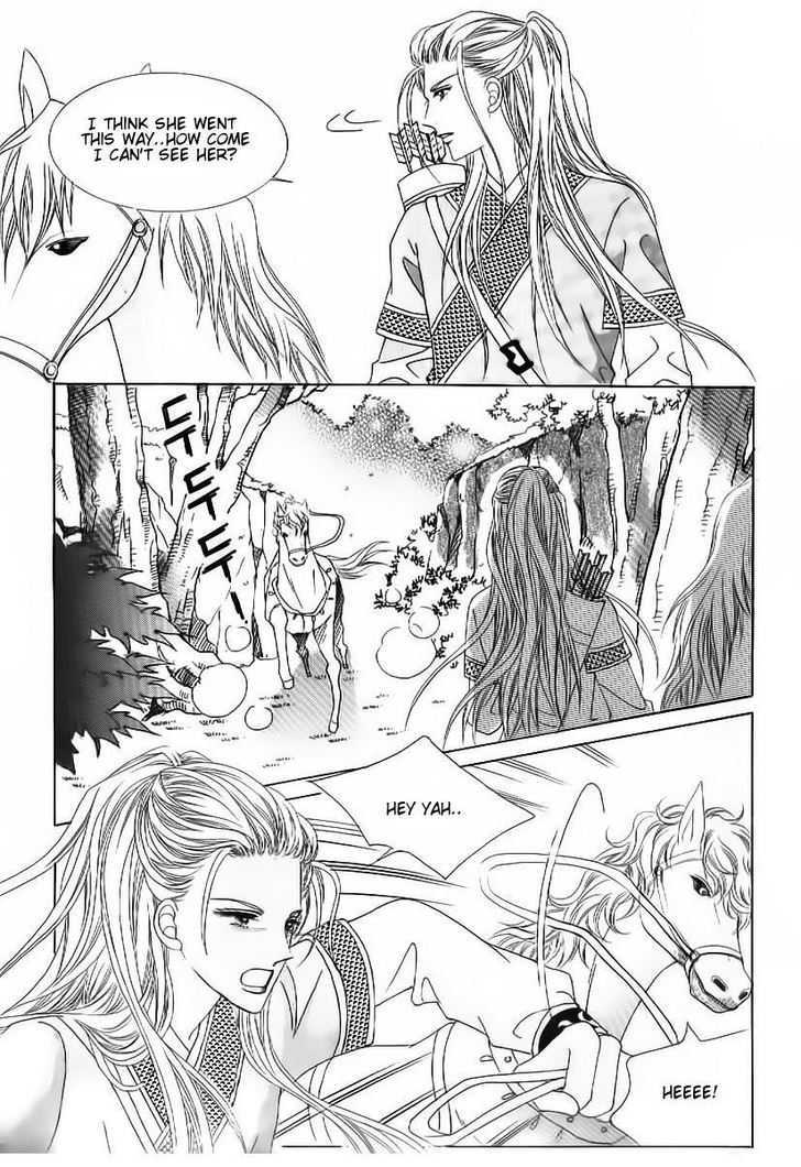 Crazy Girl Shin Bia Chapter 49 #20