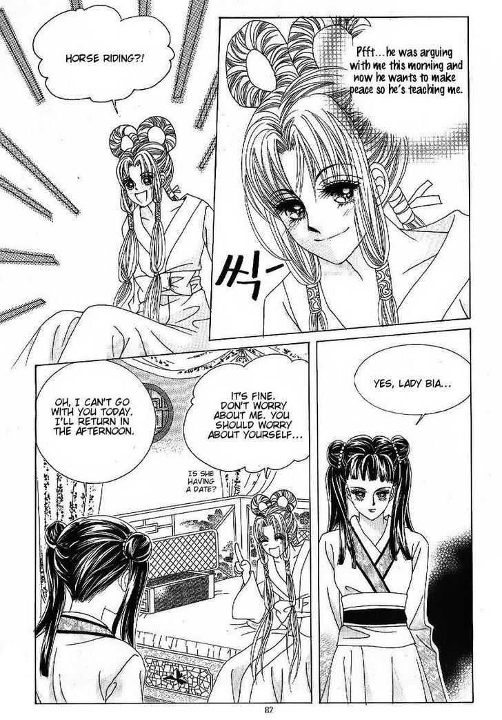 Crazy Girl Shin Bia Chapter 46 #5