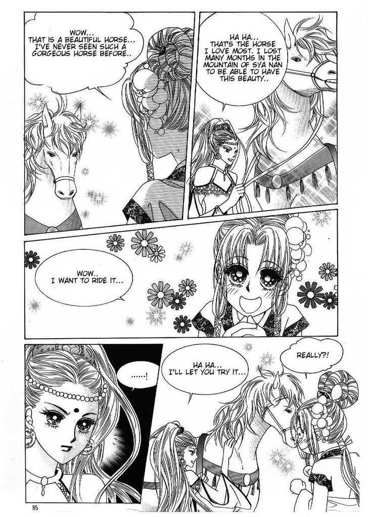 Crazy Girl Shin Bia Chapter 46 #8